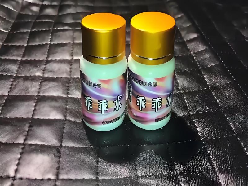 蓝精灵口服4654-9gR9型号